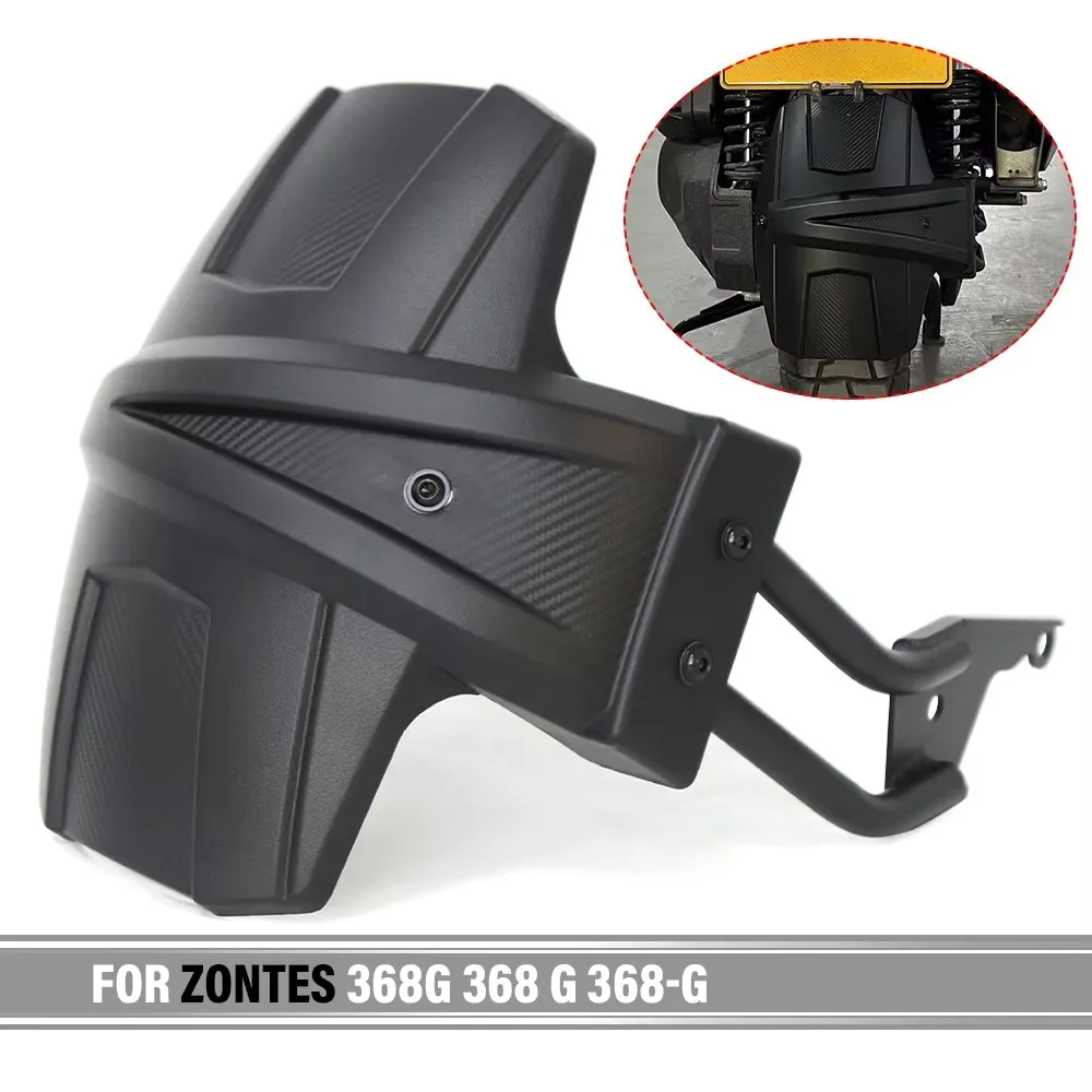 

Заднее крыло-брызговик для мотоцикла ZONTES 368G 368-G 2024 2025 2026, защита от брызг, задний брызговик-накладка