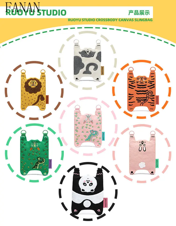 Sweet and Cute Girl Kawii Bags Original Design Small Crossbody Canvas Phone Bag for Women 2026 New