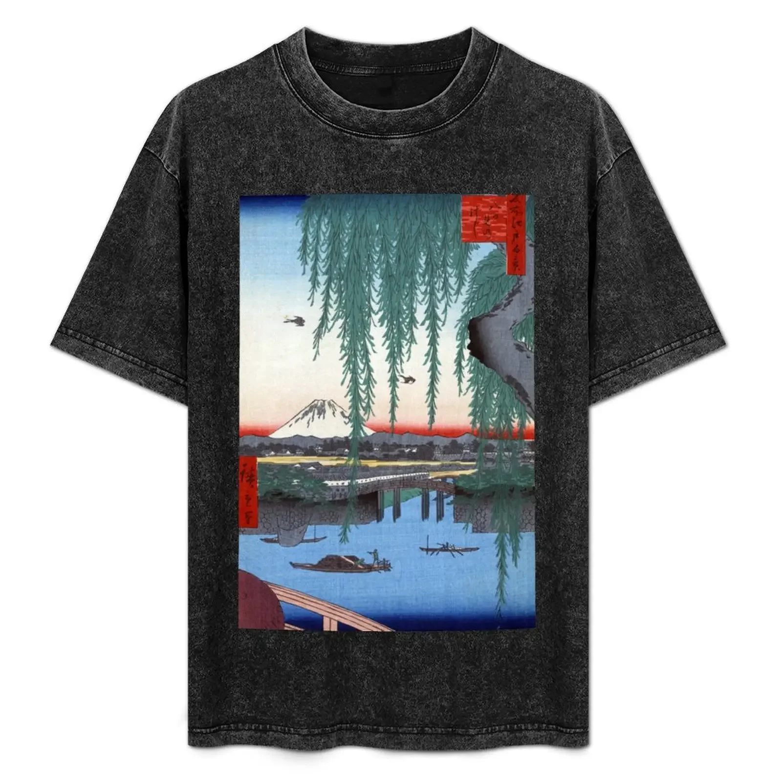 

Utagawa Hiroshige Yatsumi Bridge T-Shirt anime customs baggy shirts anime stuff tshirts for men