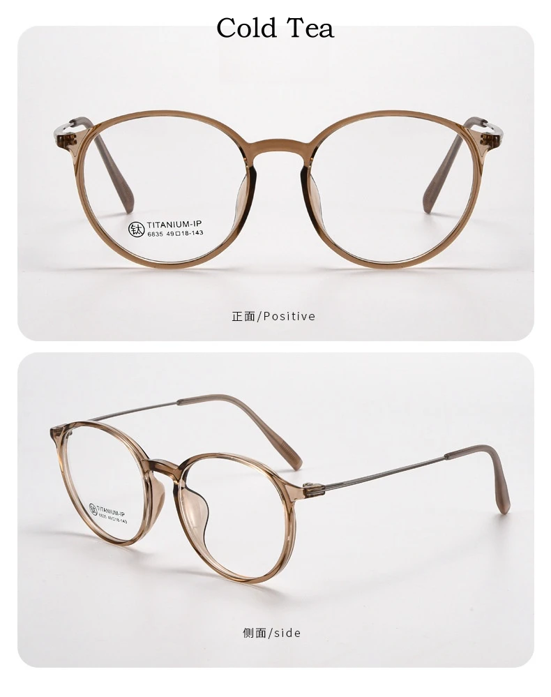 YIMARUILI Ultraleichte, bequeme TR90-Brille, kleine Retro-runde optische Brillenfassung aus reinem Titan für Herren und Damen – Detail 9
