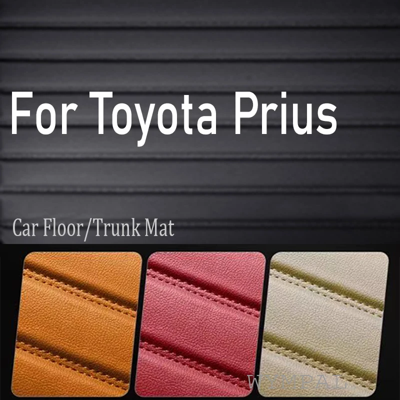 

Luxury Car Mats For Toyota Prius XW20 2003~2009 Durable Carpet Rugs Leather Mat Anti Dirt Floor Pad Set Car Accessories 2004