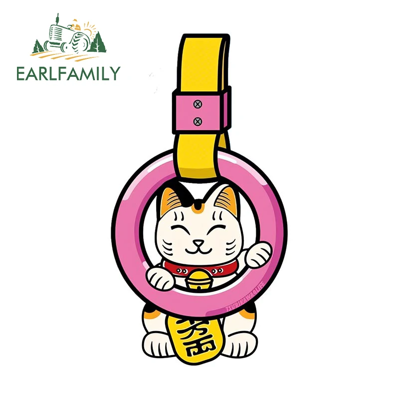 EARLFAMILY 13cm x 6.9cm for Lucky Cat Handrail Car Stickers Sunscreen Graffiti Decals Bumper Helmet Decor Car Door Protector