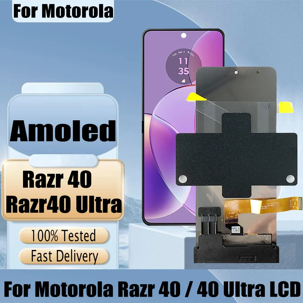 pantalla para motorola razr 40: mi experiencia al reemplazarla tras una caída y por qué esta opción es la correcta