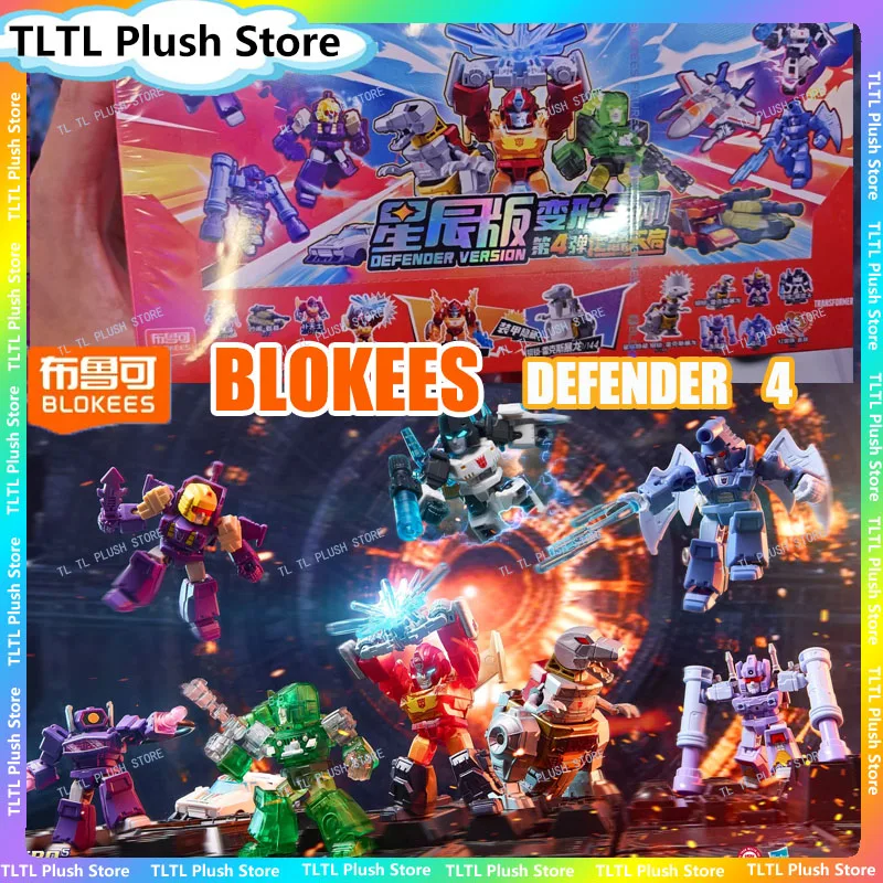 

New Blokee Transformation Defender Version 4 Blind Box Rodimus Prime Hot Rod Grimlock Dinobots Blitzwing Action Figures Gifts
