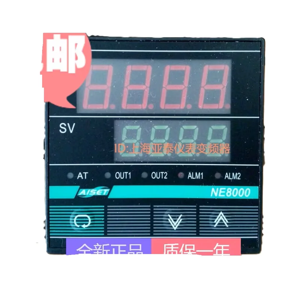 

AISET temperature controller NE-8430 NE-8410 NE-8422 NE-8430V NE-8434I2 NE-8434 NE-8410V NE-8800 NE-8430I2 NE-8830