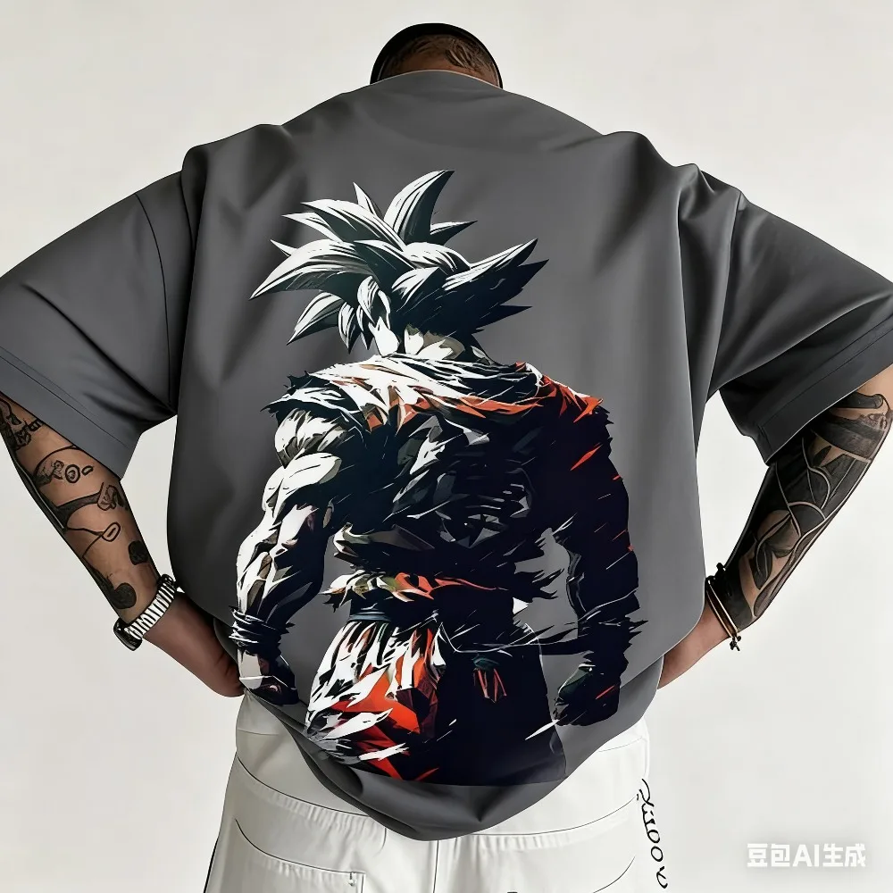 Dragon Ball T-Shirt…