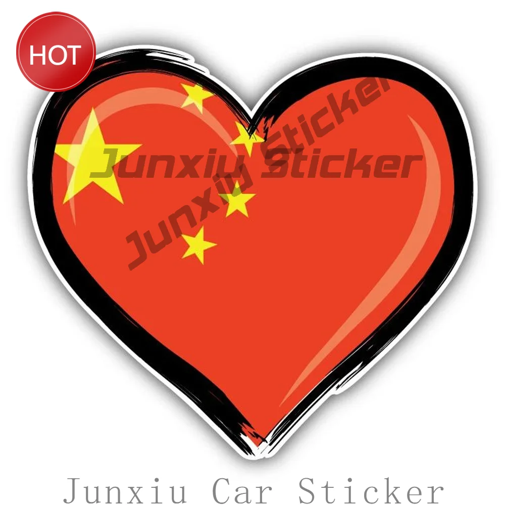 China Flag Grunge Glossy Heart PVC Sticker For Vehicle Window Toolbox And Laptop Personal Accessories Decoration Decal