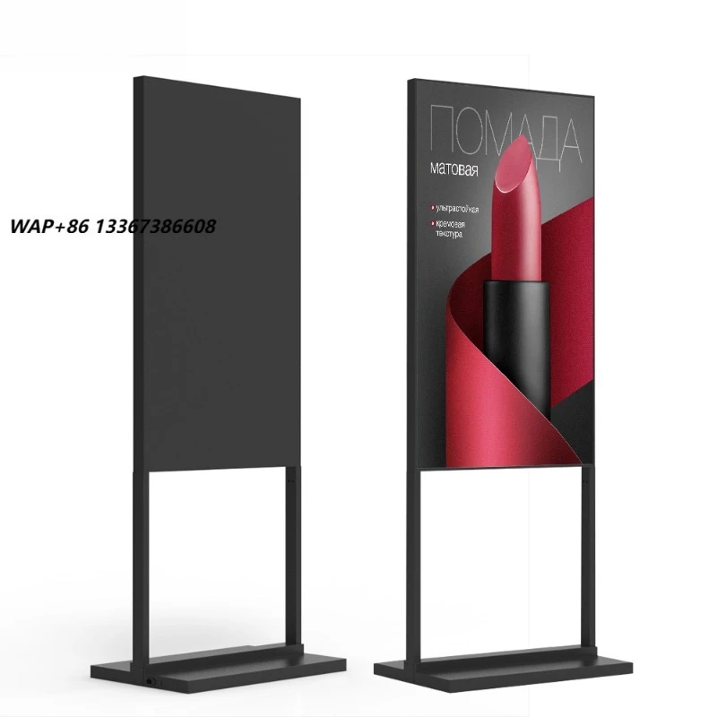 2500nits High Brightness Window Digital Signage Floor Stand or Hanging Advertising Display LCD  for Retail Store Window