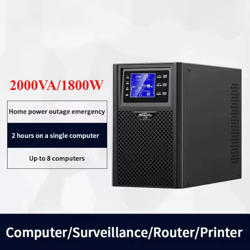 

2000VA/1800W 2KVA 220V Single Phase Online UPS System Pure Sine Wave USB/RS-232 Control for Office Computer