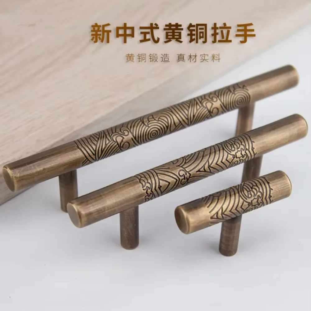 New Chinese Style Pure Cupper Furniture Handles  Auspicious Cloud Pattern Kitchen Cabinet Handles Home Accessories