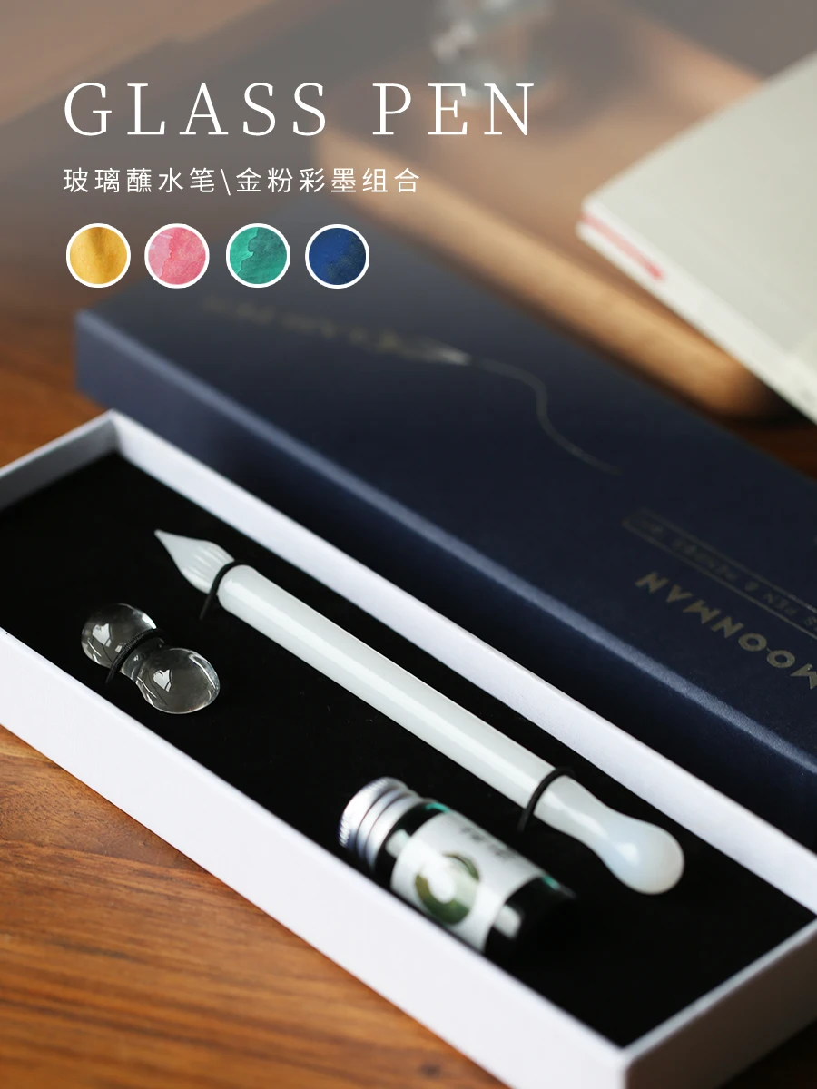 

Handcrafted Jade White Glass Dip Pen With Gold Powder Colored Ink Combination, Color Testing, Painting Pen