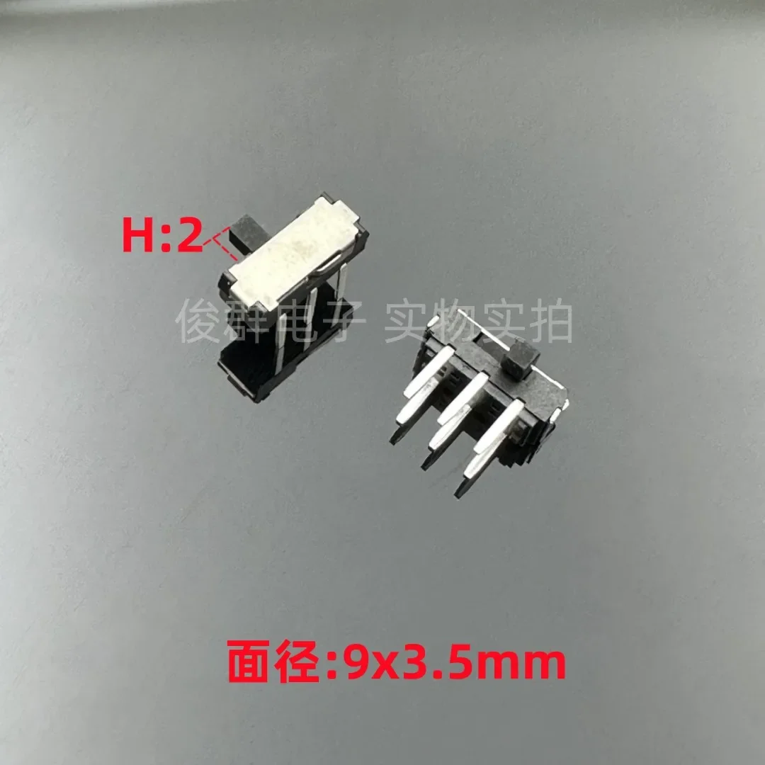 100pcs/high quality MSK-22D18G2 6-foot 2-speed mini small toggle double-row horizontal side sliding micro switch