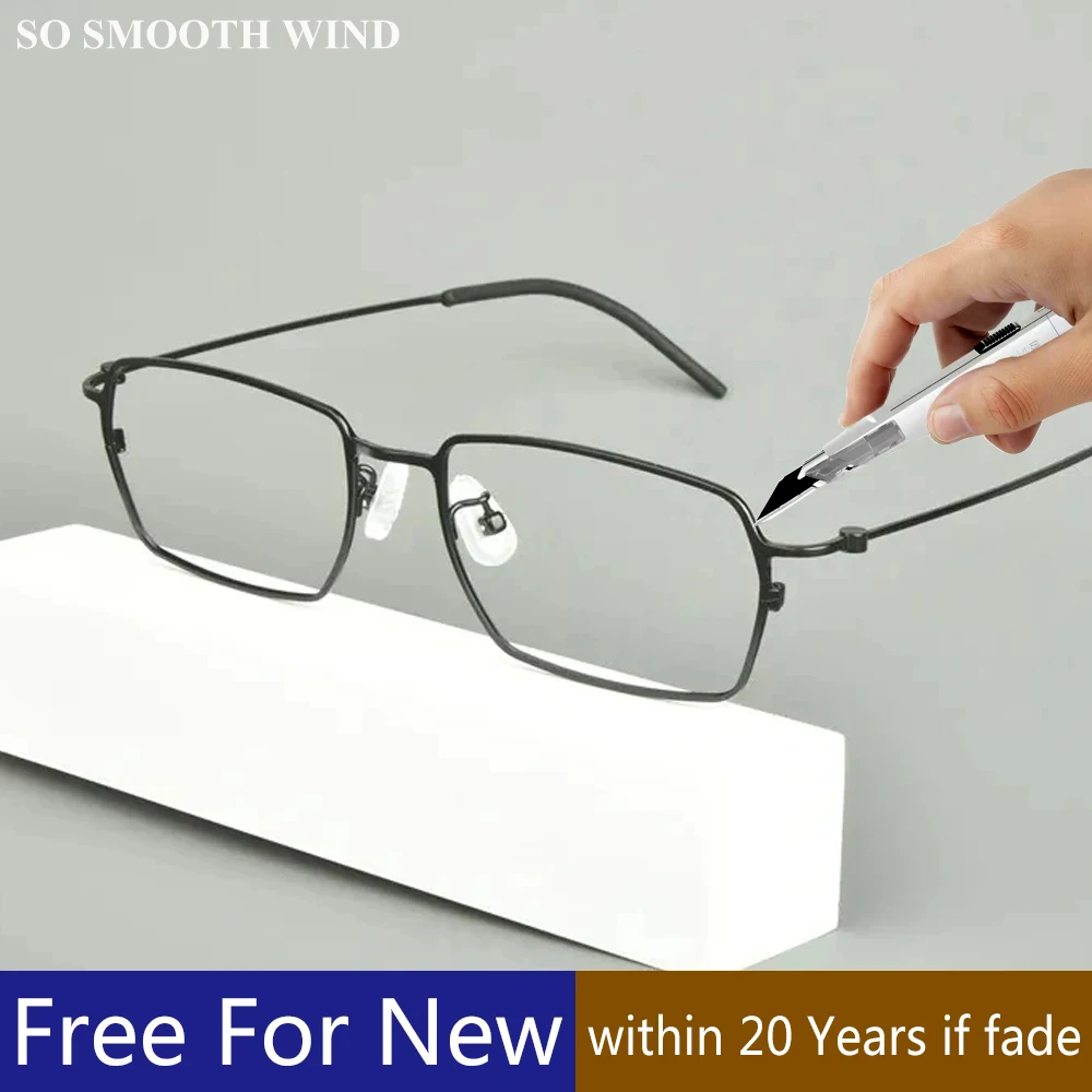 156mm Oversized Handmade Glasses Frame for Big Face Men Women Eyewear Denmark Pure Titanium Square Eyeglasses Frames Ultralight