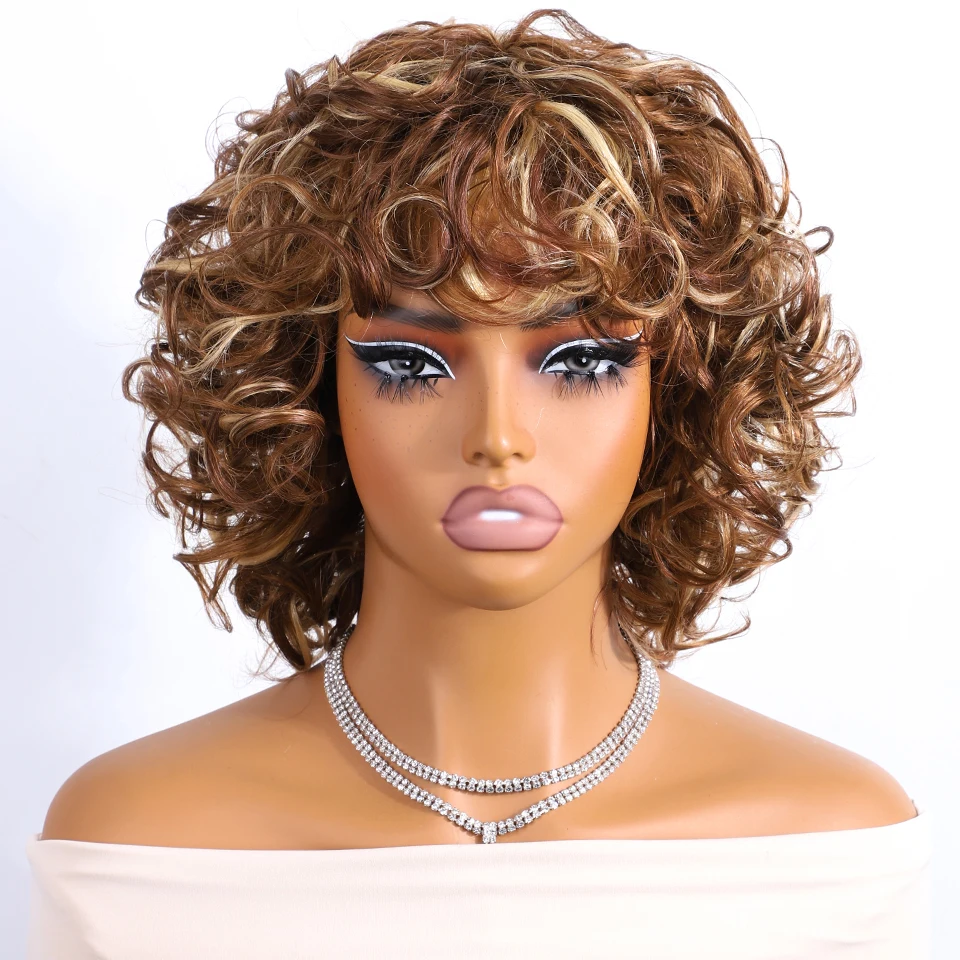 Lekker Highlight Brown Short Curly Bob 100% Human Hair Wigs For Women Fluffy Bouncy Loose Curl Colored Brazilian Remy Hair Wigs