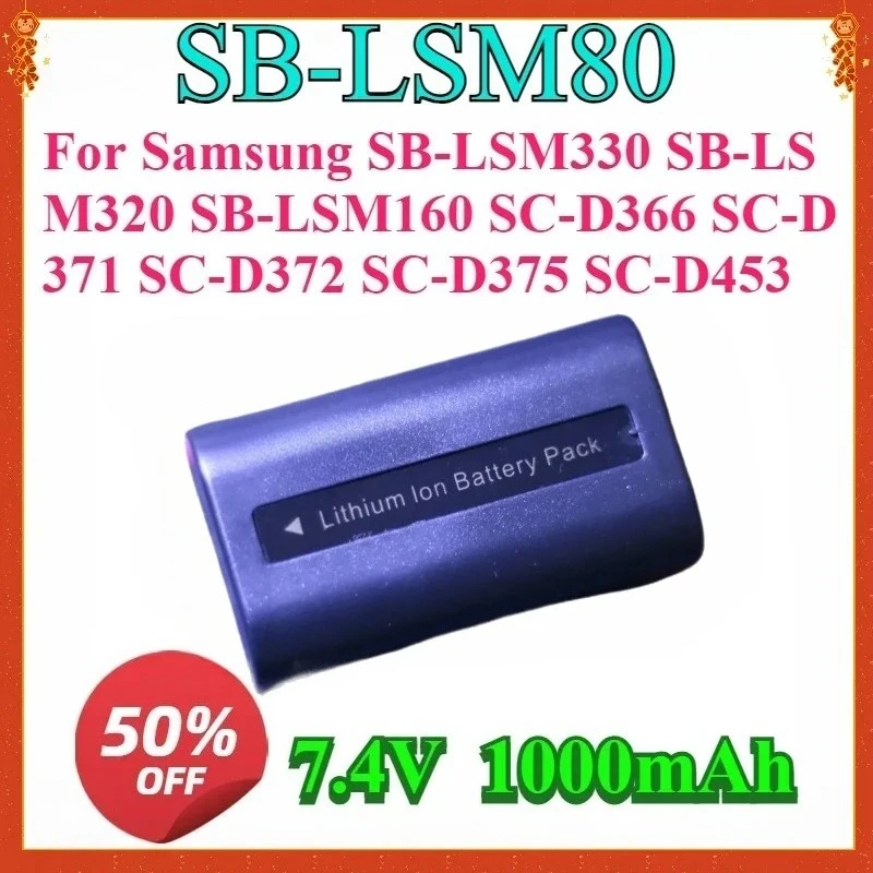 

New For SB-LSM80 Camera Replaceable Battery for Samsung SB-LSM330 SB-LSM320 SB-LSM160 SC-D366 SC-D371 SC-D372 SC-D375 SC-D453