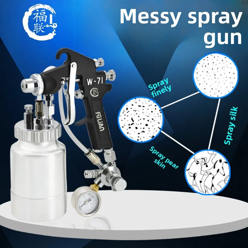Fulian Sgd-71 Random Thread Spray Gun Cloud Thread Paint Spray Gun Dotting Spray Gun Dotting Wire Drawing Paint Spray Gun