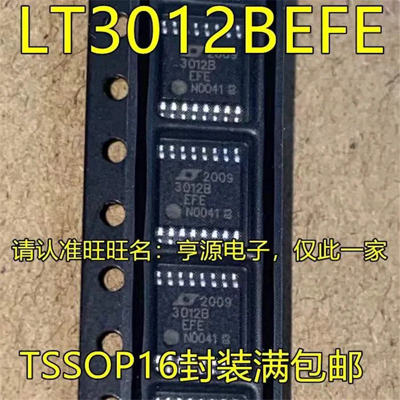 1-10PCS LT3012BEFE LT3012B TSSOP16