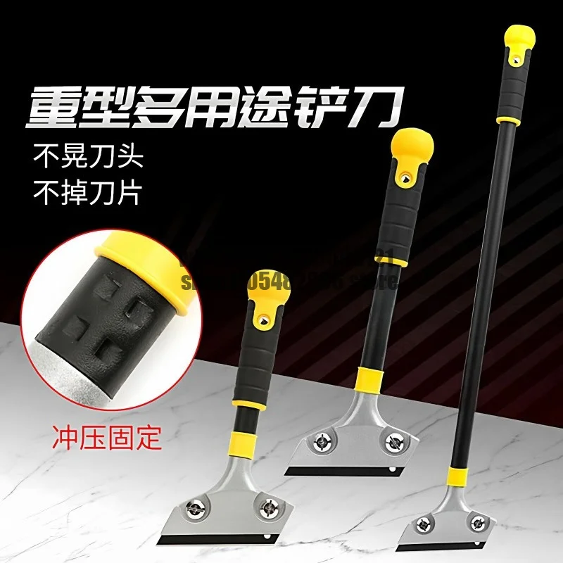 Beauty seam cleaning spatula tile spatula cleaning knife glass special glue removal gap