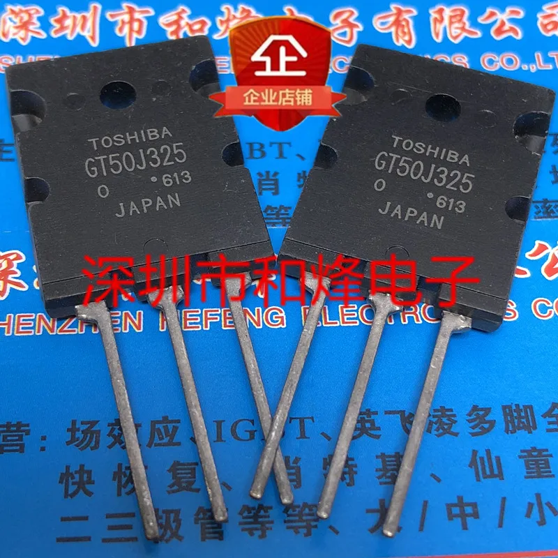 

Free shipping GT50J325 TO-264 600V 50A 20PCS