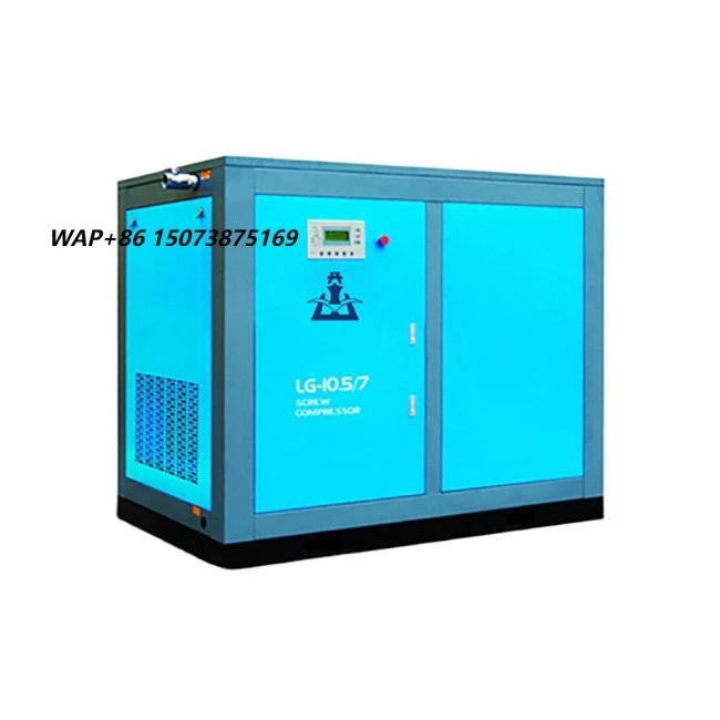 LOW NOISE Micro 11kw 15 Screw Industrial 11 kw 15  Howden 10 Copco air Compressor