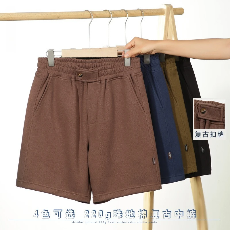 Japan Style Summer Fashion Knitting Shorts Men's Elastic Waist Solid Color Good Quality Simple Basic Half Length Pants Outdoor