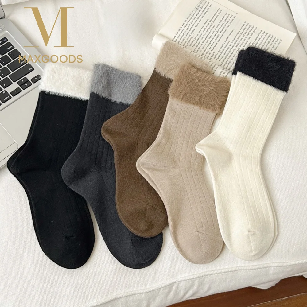 

5 Pair /bag Warm Thickened Wool Socks Simple Style Against Cold Warm Socks Solid Color Medium Tube Winter Socks Casual Wear