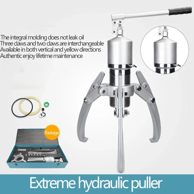 

Integral hydraulic puller single hook double hole 5T-20T bearing puller tool three claw puller