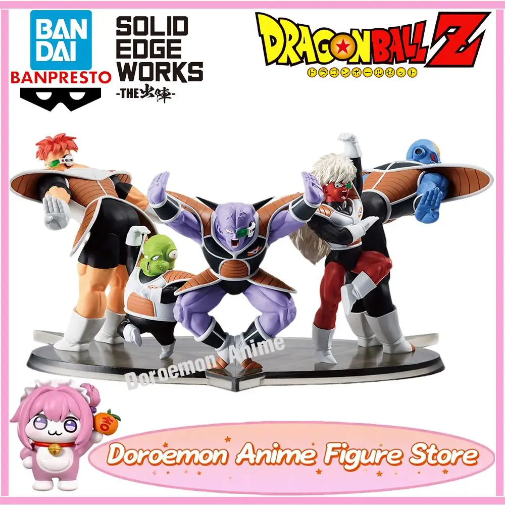 En Stock Original Bandai Banpresto Solid Edge Works Dragon Ball Z Ginyu Force figuras de Anime juguetes de modelos coleccionables Decoración