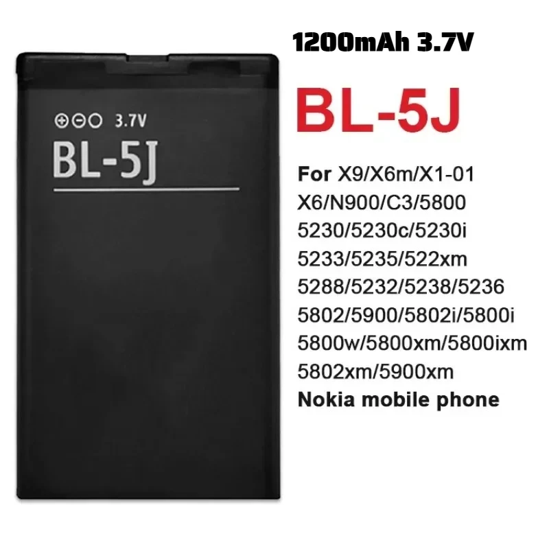 Bl 5J Lithium-Ion B…