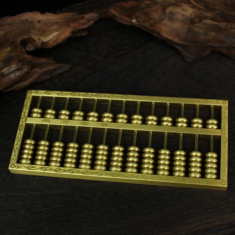 Brass Abacus Solid Ruyi Abacus Shop Living Room Office Decoration Craft Opening Gift Pure Copper