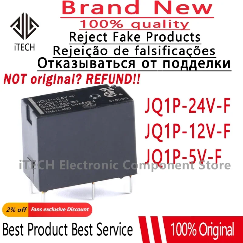 5-10PCS/Lot JQ1P-24V-F JQ1P-12V-F JQ1P-5V-F DIP-5 New Original Power Relay AJQ6342F AJQ6341F AJQ6349F JQ1P-24V JQ1P-5V