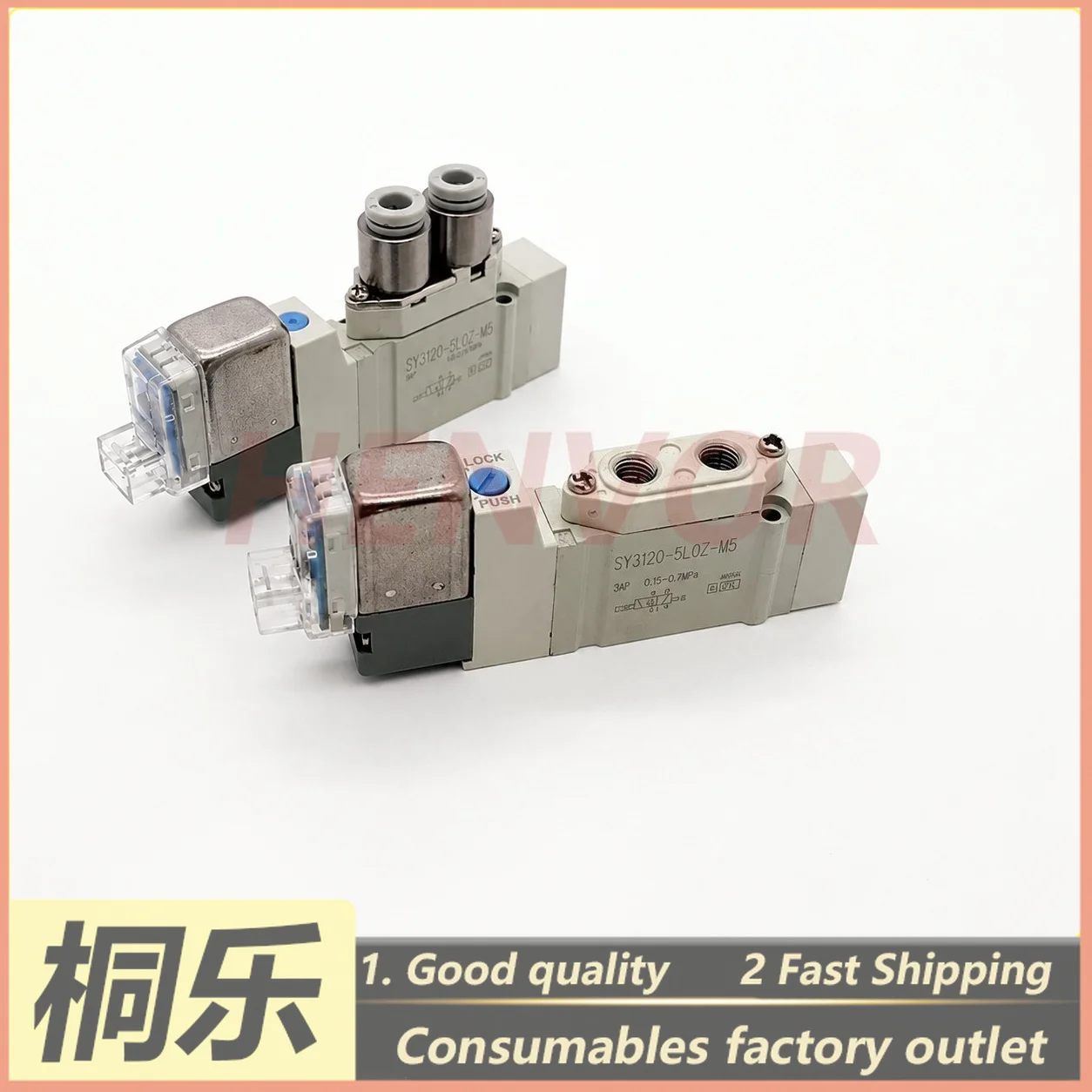 For SY3120 Pneumatic Solenoid Valve Plate Loading Unloading Control Valve CTP Plate Setter Parts