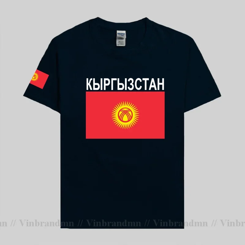 Kyrgyzstan Kyrgyz T shirts Newest Fashion Jersey Nation Team 100% Cotton T-shirt Clothing Tees Country Sporting Gyms KG KGZ Flag