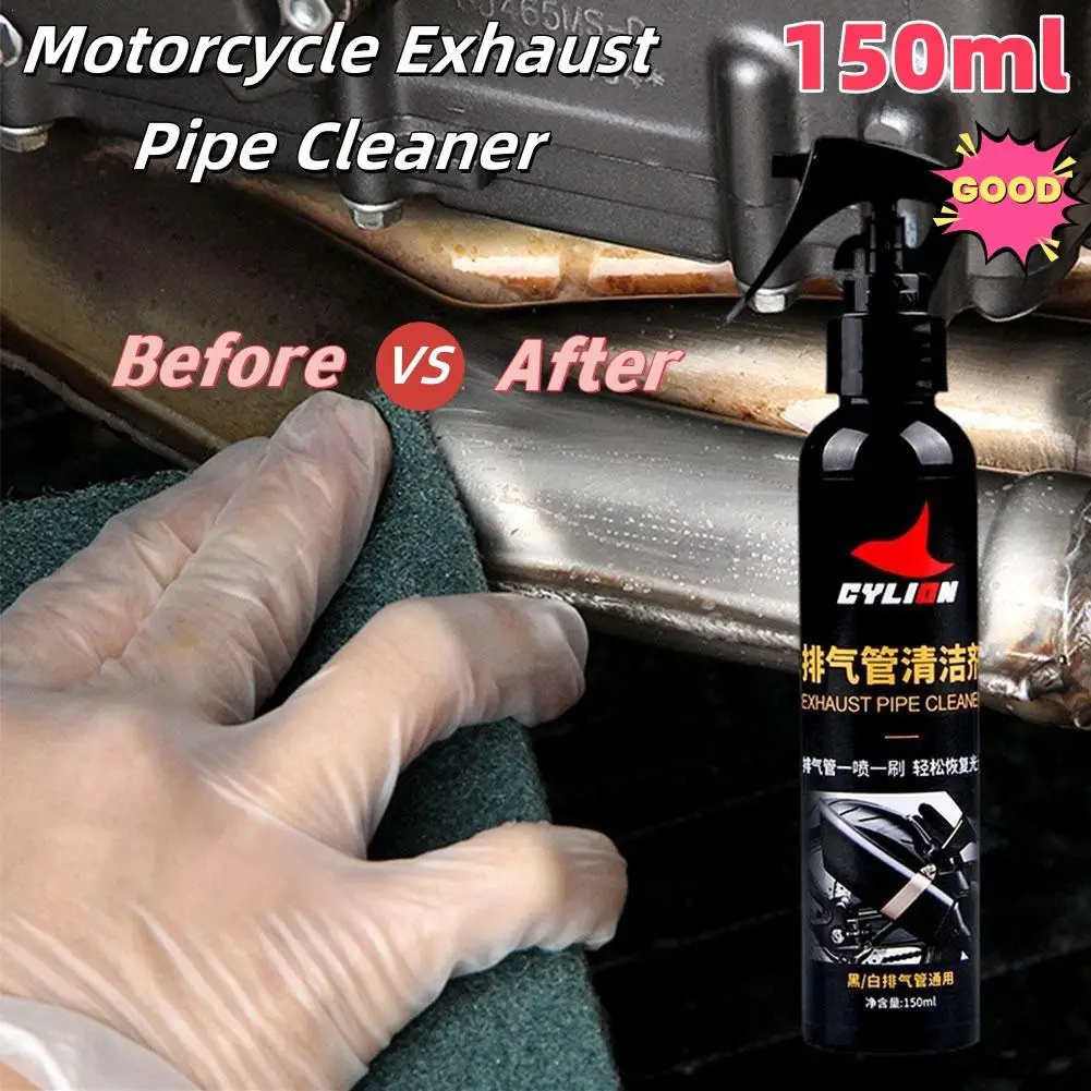 

150ml Car And Motorcycle Exhaust Pipe Cleaner Tail Pipe Dirt Cleaning Polishing Motorcycle Exhaust Pipe Maintenance