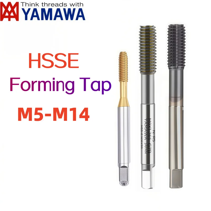 1 шт. HSSE Японский формовочный метчик YAMAWA для нержавеющей стали M5, M5.5, M6, M7, M8, M9, M10, M11, M12, M14, для машинной нарезки резьбы