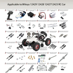 Wltoys-engranaje Diferencial Delantero Y Trasero Para Coche Teledirigido,Piezas Metal Mejoradas,12428,12423,12427,12429,1/12,