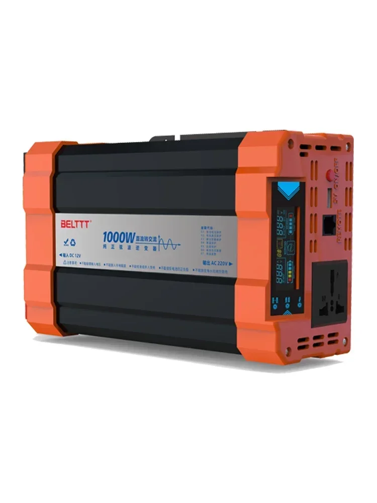 

Pure sine wave inverter 12V to 220V car inverter + high power 12V24V48V60V72V