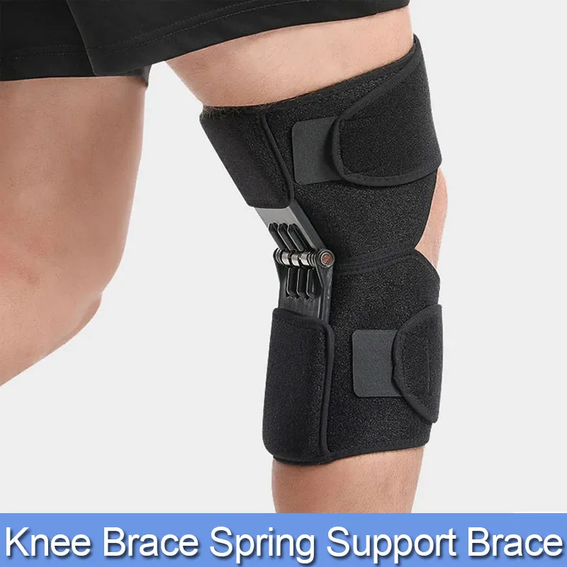 

1Pcs Knee Booster Medical Power Lift Knee Weakly Brace Joint Support Spring Stabilizer Gym sports Heath Care Leg Stretcher