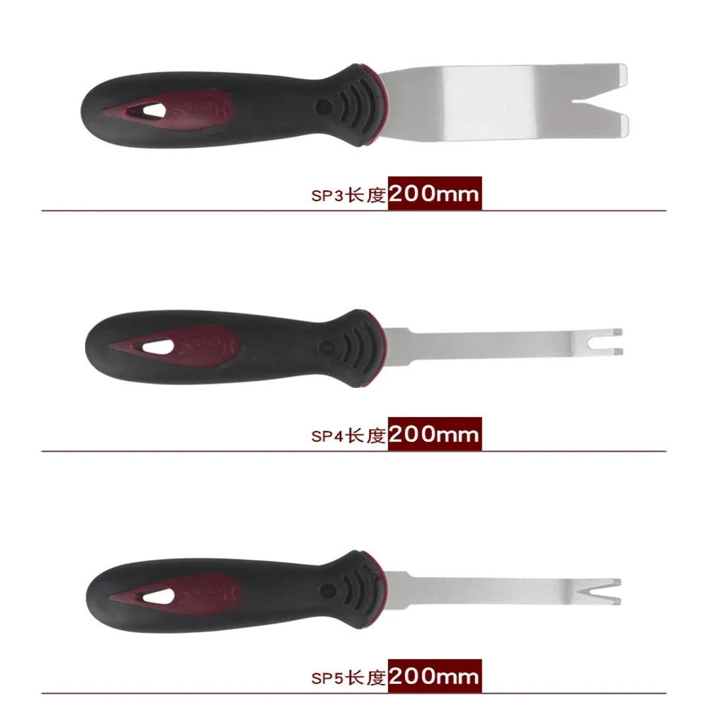 Car Audio Interior Modification Tools Skid Plate Prying Buckle Removal Tool Instrument Panel Disassembly Screwdriver
