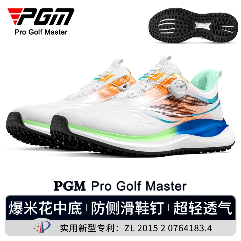 

PGM Golf Men's Summer Breathable Popcorn Midsole Snap-On Laces Shoes