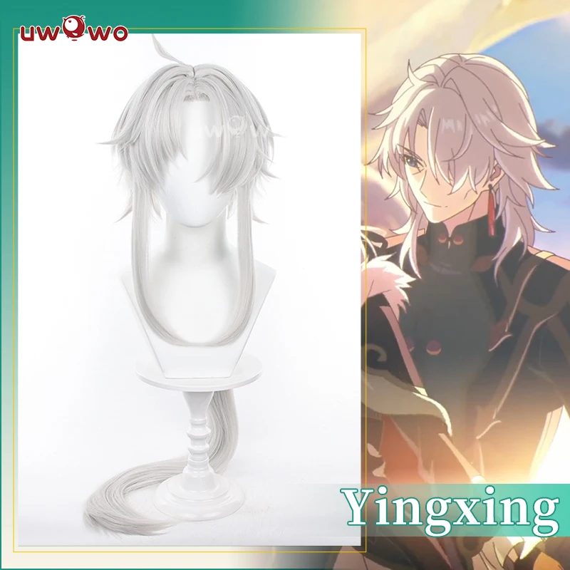 IN STOCK UWOWO Honkai Star Rail HSR Yingxing Cosplay Wig 125CM Silver Long Hair Heat Resistant