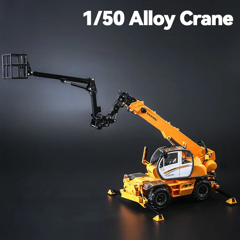 

Kdw Alloy Crane Model Diecast Construction Engineering Car Model 1/50 Replace Accessories Crane Collection Toy Gift