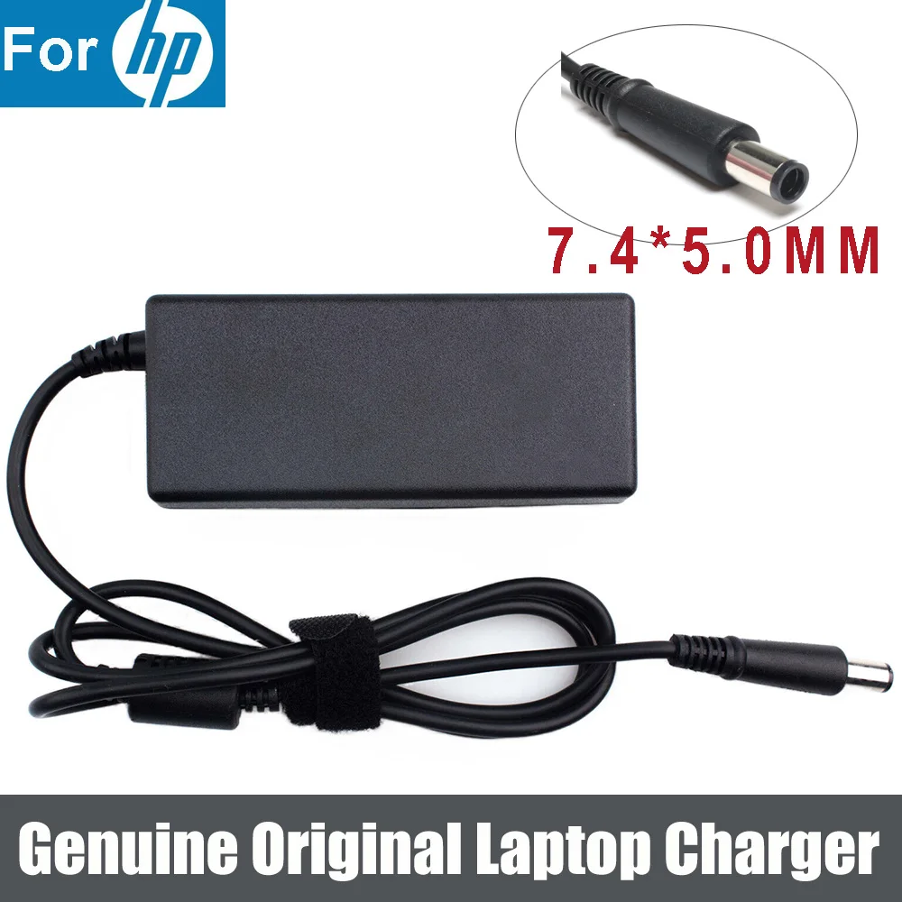 

18.5V 3.5A 65W Genuine Original AC ADAPTER LAPTOP CHARGER for HP 519329-003 463958-001 N193