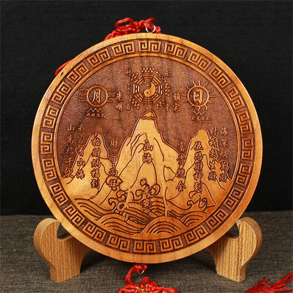 

Authentic Peach Wood, Shanhai Town Map Pendant, Interior Decoration, Home Wood Carving, Living Room Home Decoration