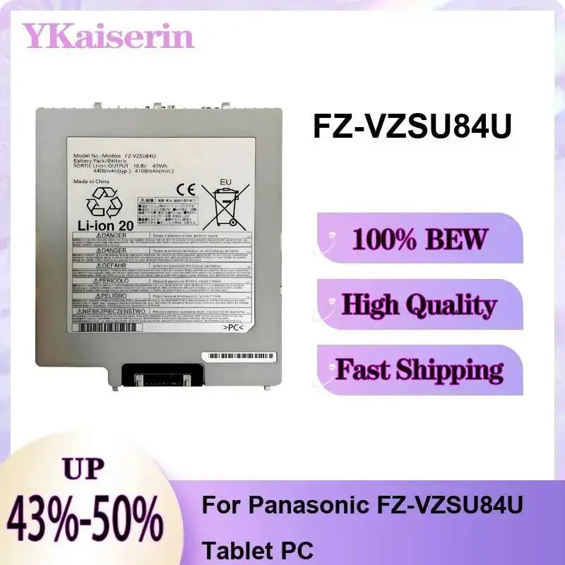 Tablet Battery FZ-VZSU84U 46Wh For Panasonic Toughbook G1 FZ‑G1A FZ‑G1B FZ‑G1C FZ‑G1D FZ‑G1F FZ‑VZSU88U
