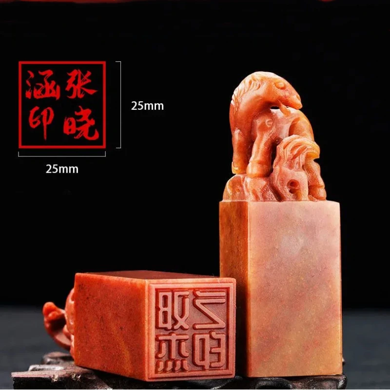 Customized Stone Personal Seal Chinese Zodiac Carving Gift Seal Artist Child Name Gift Stamps with Box Calligraphy Painting Seal