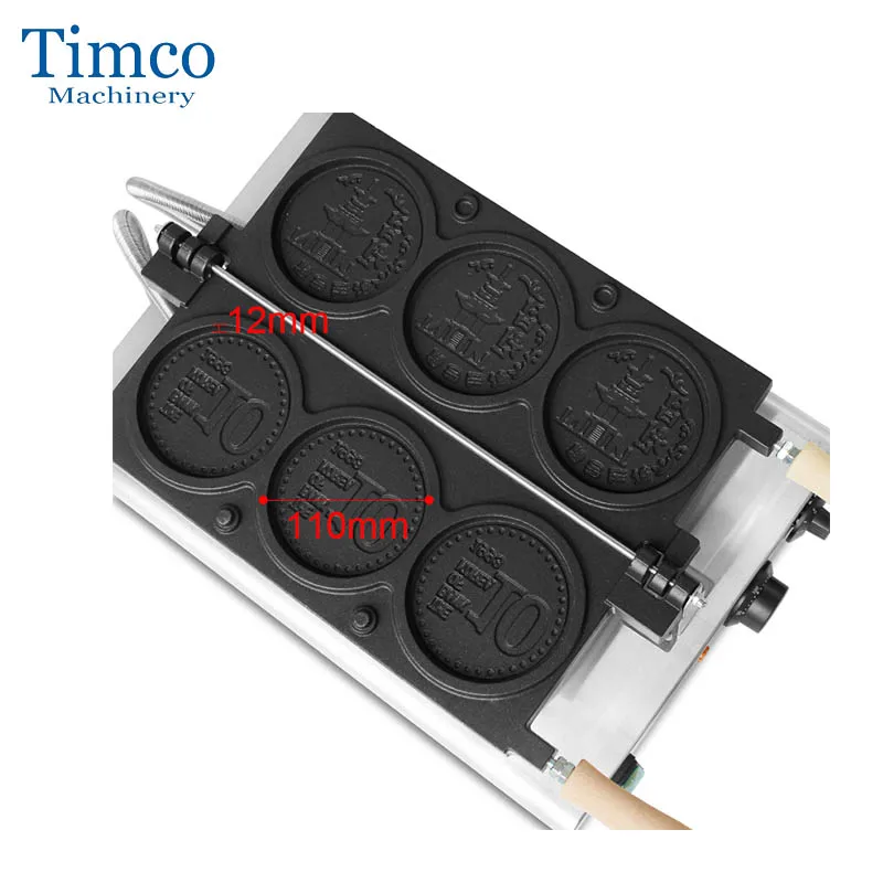 TIMCO Commercial 3pcs Golden Coin Waffle Maker Non Stick Cheese Coin Waffle Machine