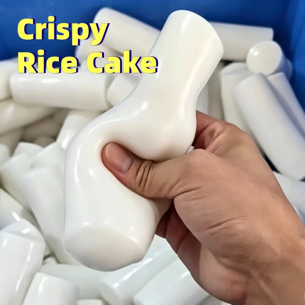 Simulation Korean Rice Cakes Crispy Sound Squeaky Handmade Squishy Balls Building Block Squishy Fidget Toys for Stress Relief
