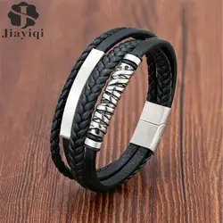 Multilayer Stainless Steel Insert Bracelet Viking Leather Bracelets for Men Punk Jewelry Homme Accessories custom logo