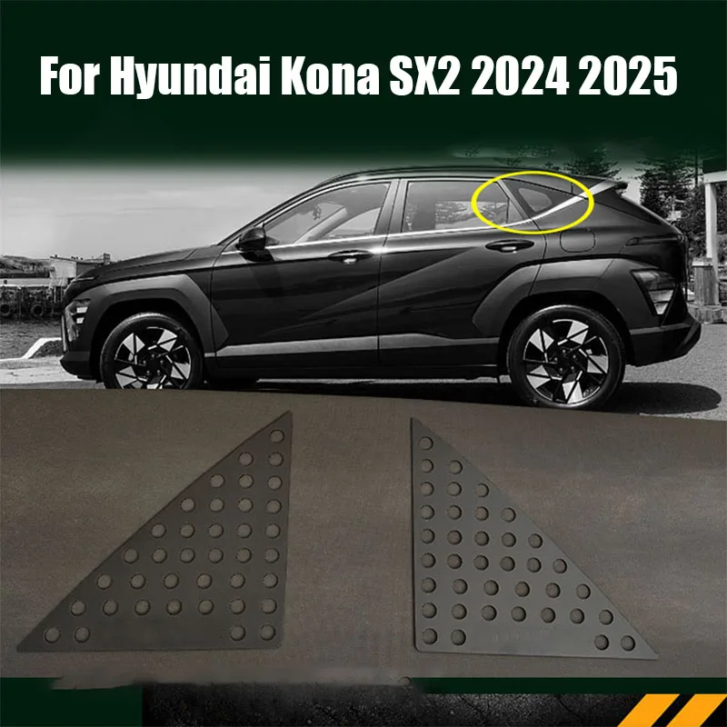 For Hyundai Kona SX2 2024 2025 Adhesive installation of triangular louver decorative frame for car rear window